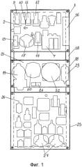 Комплекс тормозного оборудования локомотива (патент 2352482)