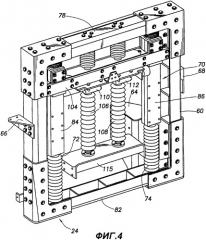 Грузоподъемное устройство для поддержки смесителя для гидроразрыва на транспортном средстве (патент 2352513)