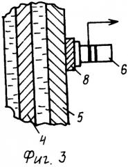 Кристаллизатор (патент 2353464)