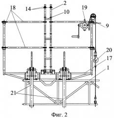 Подмости подвесные (патент 2250322)