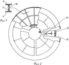 Плавучая дрейфующая научная станция (патент 2494001)
