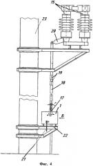 Двигательный привод разъединителя контактной сети железной дороги (патент 2422300)