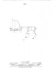 Устройство для перемещения сучкорезной машины (патент 630072)