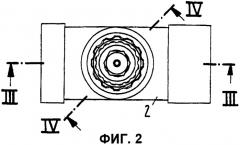 Клапан, в частности радиаторный клапан, и вставка для такого клапана (патент 2392523)