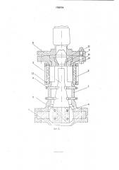 Гидродинамический генератор для обработки жидких сред (патент 1789794)