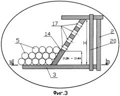 Многокамерная мельница-смеситель (патент 2317855)