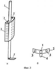 Способ мобилизации поясничного отдела позвоночника с формированием переднего спондилодеза и устройство для его осуществления (патент 2483687)