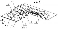 Способ изготовления формоустойчивого фильтр-элемента из полимерного материала и устройство для его осуществления (патент 2254997)