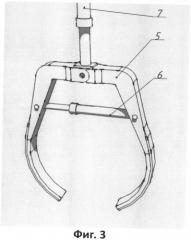 Фронтально-козловой трубоукладчик (патент 2485384)