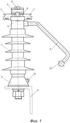 Изолятор-разрядник (патент 2661932)