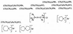 Способ изомеризации соединений металлоцена (патент 2351603)