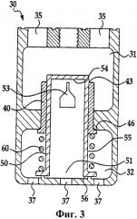 Золотниковый клапан для гидравлического демпфера (патент 2567685)
