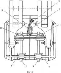 Ковш экскаватора (патент 2521263)