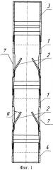 Скважинный ловитель шаров камышева (патент 2594825)