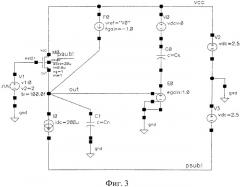 Широкополосный повторитель напряжения (патент 2519419)