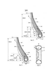 Шина с улучшенными бортами (патент 2581302)