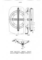 Система для проверки параметров установки управляемых колес транспортного средства (патент 1080062)