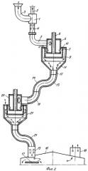 Десорбционная установка (патент 2396215)