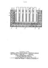 Футеровка электролизера для получения магния (патент 732409)
