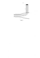 Устройство защиты генераторной секции сильноточного релятивистского импульсного источника микроволн (патент 2593153)