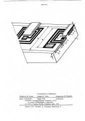 Блок тонкопленочных магнитных головок (патент 886043)