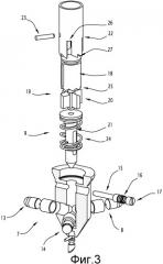 Швартовочный крюк, в частности, для летательного аппарата и швартовочная система, содержащая такой крюк (патент 2518529)