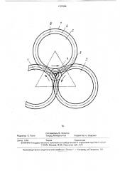 Плашка (патент 1727958)