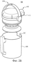 Механизм закрепления/отделения пылесборника и циклонное пылеулавливающее устройство, содержащее этот механизм (патент 2321331)