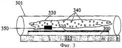 Металлизация основы (основ) способом осаждения из парожидкостной фазы (патент 2330122)