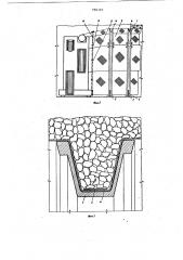 Способ крепления стеклотканевогомежрамного ограждения (патент 798309)