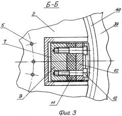 Способ извлечения вставок из подпятников надрессорных балок и устройство для его осуществления (патент 2289500)