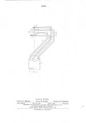 Датчик термоанемометра (патент 537302)