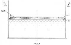 Плавающая крыша резервуара для хранения нефти или нефтепродуктов (патент 2331564)