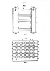 Устройство для тепловой обработки длинномерных изделий (патент 1595646)