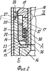 Скважинный штанговый насос (патент 2350783)
