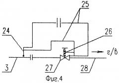 Солнечный водонагреватель (патент 2267716)