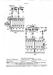 Установка для тепловлажностной обработки стеклоизделий (патент 1465429)