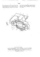 Гироскопическое устройство (патент 169807)