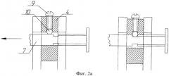 Способ экспериментального определения статико-динамических характеристик бетона (патент 2545781)
