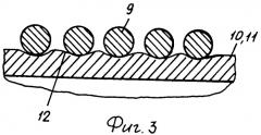 Устройство для подъема затонувшего объекта (патент 2328405)