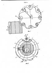 Сборная червячная фреза (патент 1002112)