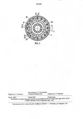 Устройство для экструзии рукавных полимерных сеток (патент 1597285)