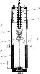 Вакуумный выключатель (патент 2317609)