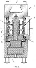 Гомогенизирующий клапан (патент 2575730)