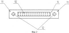 Радиоэлектронный блок (патент 2407250)