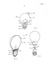 Осветительное устройство с держателем и колбой (патент 2624455)