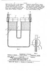 Пароперегреватель (патент 1149103)