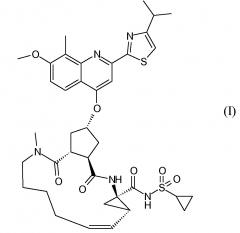 Способы и промежуточные соединения для получения макроциклических ингибиторов протеазы hcv (патент 2628081)