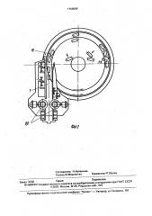 Устройство для ориентирования деталей (патент 1759599)
