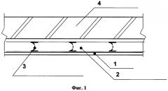 Звукоизолирующая каркасно-обшивная облицовка с перфорированными стоечными профилями каркаса изогнутой формы (патент 2556592)